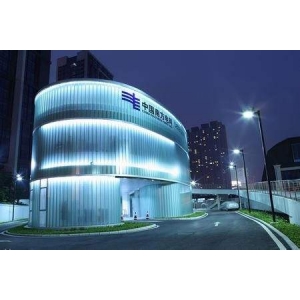 南方電網廣告牌